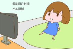 孩子好動(dòng)注意力不集中是怎么回事？